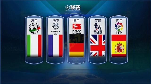 雙方勢均力